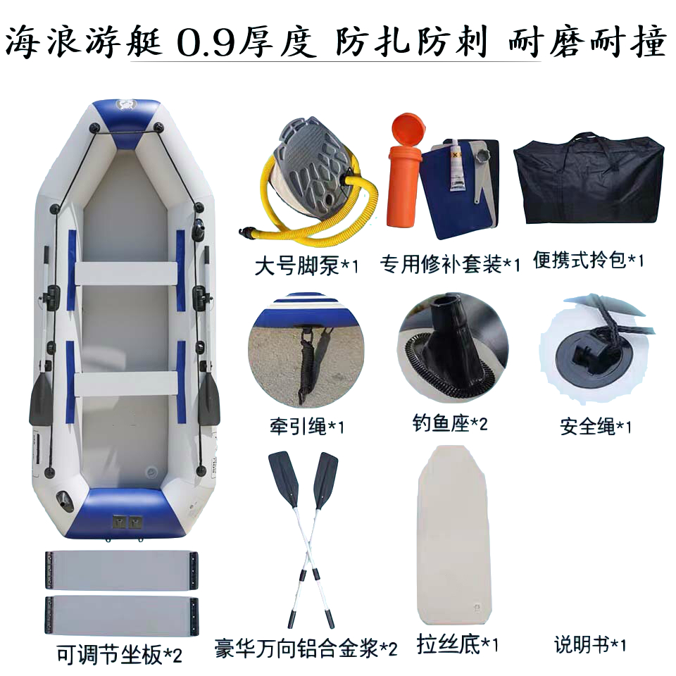 1614157996138390.jpeg 詳情.jpeg